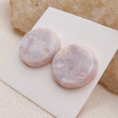 1 paire de cabochons ronds à dos plat en agate violette, 18 x 4 mm, 4,4 g