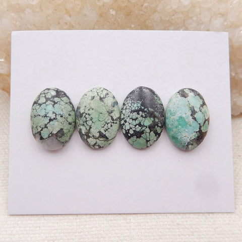 4 PCS Natural Turquoise Cabochons 18x13x4mm, 4.6g