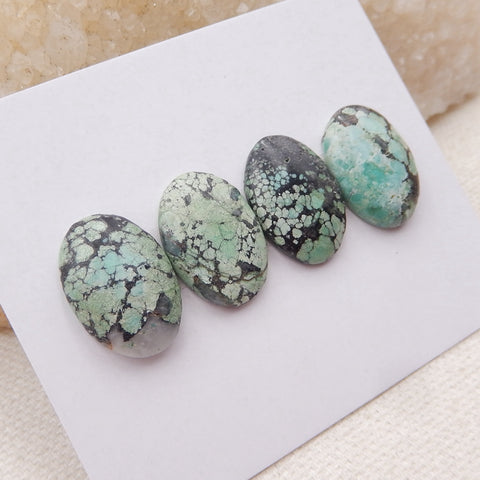 4 PCS Natural Turquoise Cabochons 18x13x4mm, 4.6g