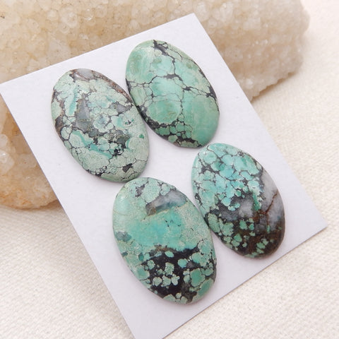 4 PCS Natural Turquoise Cabochons 29x20x5mm, 12.3g