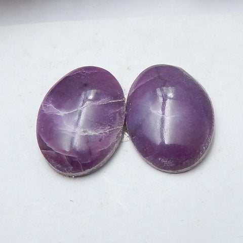 Natural Sugilite Oval Gemstone Cabochon Pair, 14x10x4mm, 1.58g - MyGemGarden