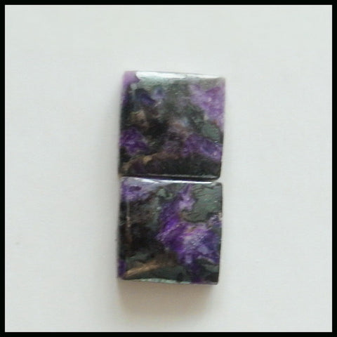 Natural Sugilite Gemstone Cabochon Pair, 8x3mm, 1.8g - MyGemGarden