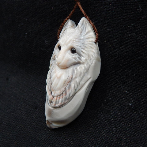 New! Handmade Carved Pink Agate Wolf Head Pendant Bead, 46x22x13mm, 14.8g - MyGemGarden