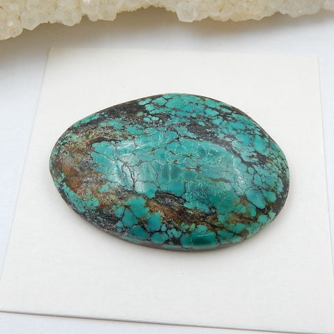 Natural Turquoise Flatback Gemstone Cabochon, 31x21x7mm, 5.8g - MyGemGarden