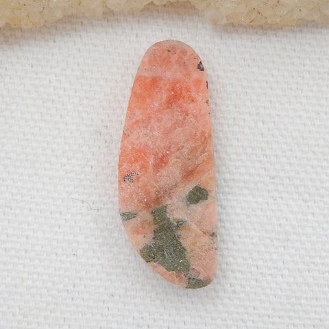 Natural Argentina Rhodochrosite Gemstone Cabochon, 32x13x5mm, 4.8g - MyGemGarden