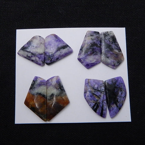 New Arrival 4 Pairs Beautiful Charoite cabochons, 25x13x3mm, 17x15x3mm, 10.4g - MyGemGarden