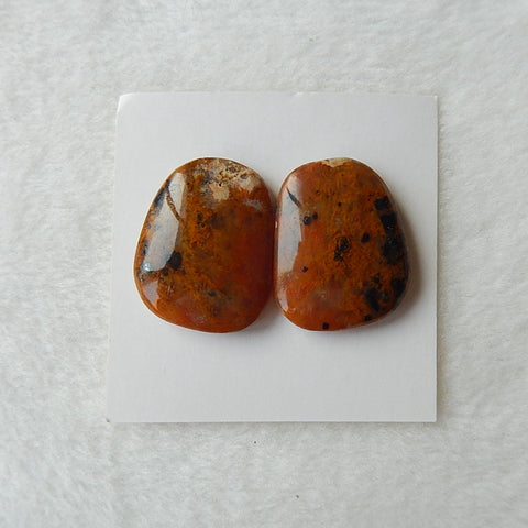 Freedom Leopard Jasper Cabochon Pair, 20x16x5mm4.9g - MyGemGarden