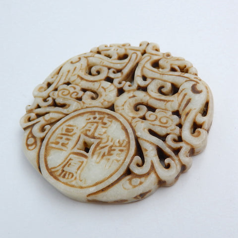 New design Carved Nephrite Jade Pendant Beads, 67x66x8mm, 50.4g - MyGemGarden