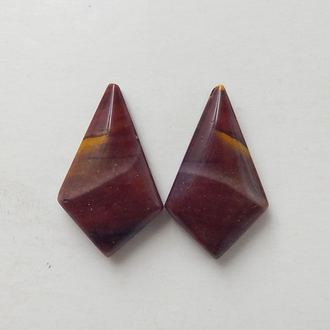 Natural Mookaite Jasper Gemstone Cabochon Pair, 18x11x4mm, 2.1g - MyGemGarden