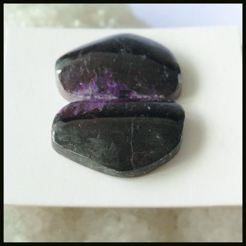 Natural Sugilite Gemstone Cabochon Pair 20x15x4mm,6.6g - MyGemGarden