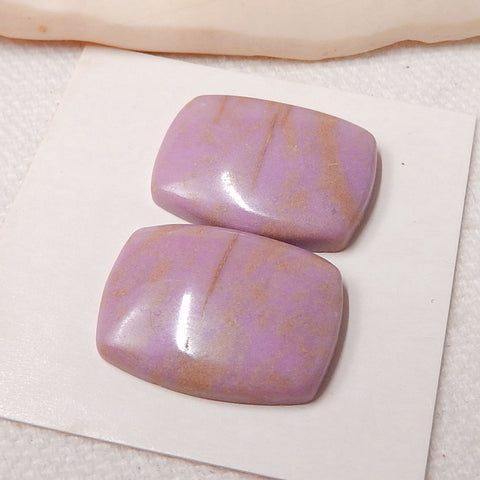 Natural Purple Mica Gemstone Cabochon Pair, 20x15x4mm, 4.5g - MyGemGarden