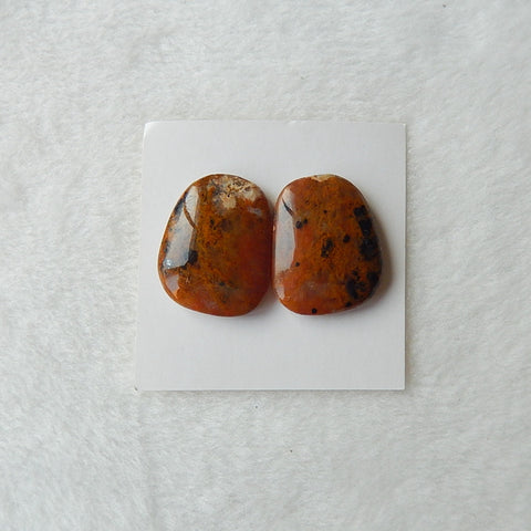 Freedom Leopard Jasper Cabochon Pair, 20x16x5mm4.9g - MyGemGarden