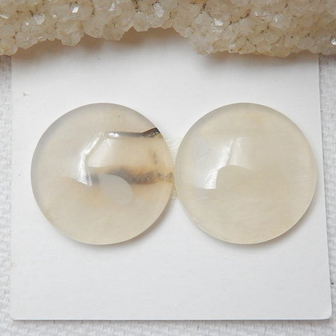 Natural Agate Round Gemstone Cabochon Pair, 18x5mm, 5g - MyGemGarden