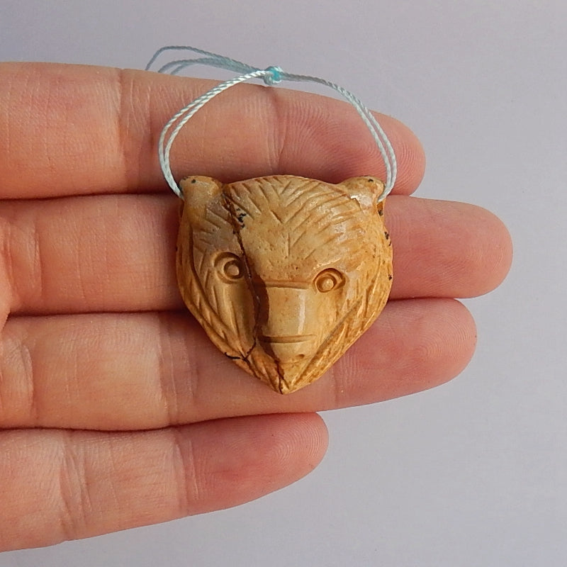 Beautiful Picture Jasper Detailly Hand-Carved Bear Head Gemstone Pendant, 29x29x9mm, 8.6g - MyGemGarden