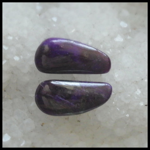 Natural Sugilite Gemstone Cabochon Pair, 15x7x3 mm,1.8g - MyGemGarden