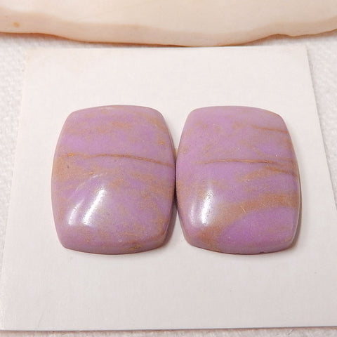 Natural Purple Mica Gemstone Cabochon Pair, 20x15x4mm, 4.5g - MyGemGarden