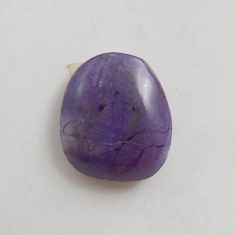 Natural Sugilite Gemstone Cabochons, 15x13x4mm, 2.0g - MyGemGarden