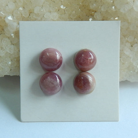 4 pcs Pink Tourmaline 9mm round cabochons, 9x9x5mm, 3.6g - MyGemGarden