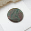 Natural Camouflage Jasper Round Gemstone Cabochon, 19x3mm, 2g - MyGemGarden