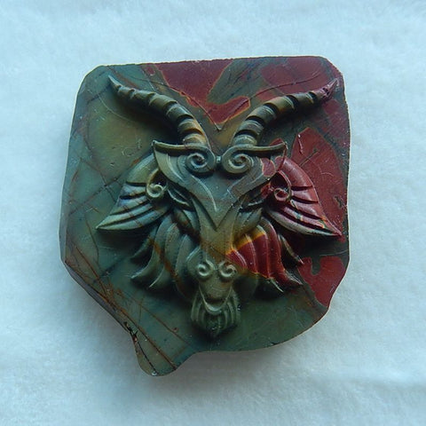 Natural Carved Multi-Color Picasso Jasper animal Cabochon, 60x54x12mm, 60.8g - MyGemGarden