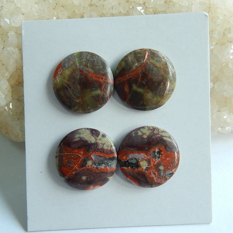 2 Pairs Mushroom Jasper 18mm round cabochons, 18x18x4mm,7.25g - MyGemGarden