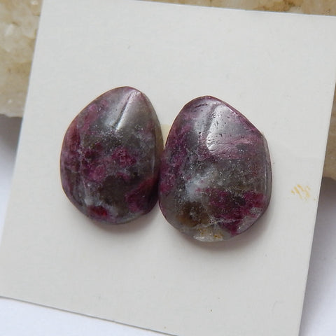 Natural Tourmaline Gemstone Cabochon Pair, 17x13x4mm, 3.5g - MyGemGarden