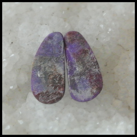 Natural Sugilite Gemstone Cabochon Pair, 15x7x3 mm,1.8g - MyGemGarden