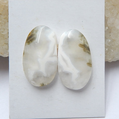 Natural Ocean Jasper Gemstone Cabochon Pair, 19x11x4mm, 3.3g - MyGemGarden