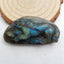 Handmade Carved Labradorite Wolf Gemstone Cabochons, 49x25x12mm, 18.8g - MyGemGarden