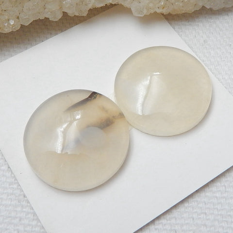 Natural Agate Round Gemstone Cabochon Pair, 18x5mm, 5g - MyGemGarden